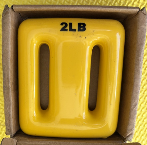Sclw 2lb yellow vinyl - 2lb,